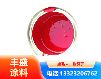 庆阳水性沥青漆