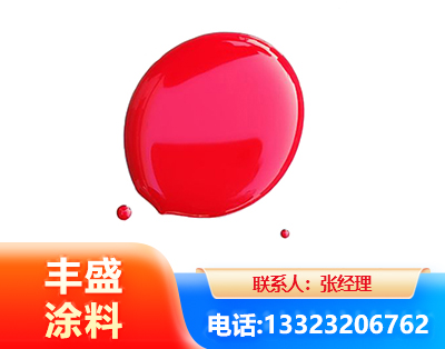 庆阳水性丙烯酸聚氨酯漆