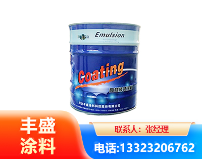 庆阳水性聚氨酯漆
