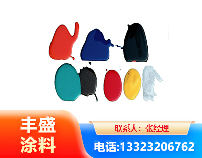 庆阳水性医疗器械专用漆