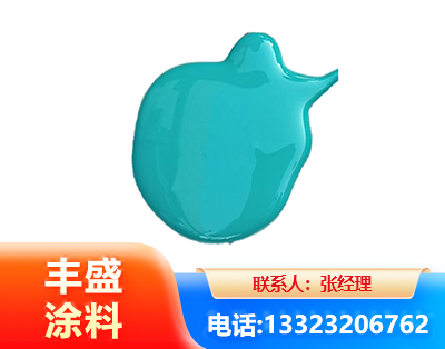 庆阳水性高氯化聚乙烯漆