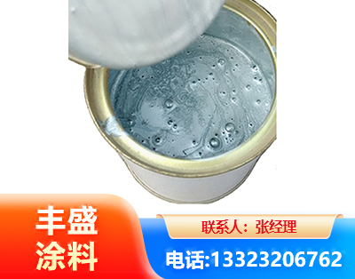 庆阳水性环氧树脂漆
