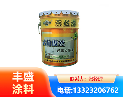 庆阳水性防锈漆