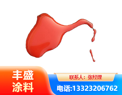庆阳水性有机硅耐高温漆
